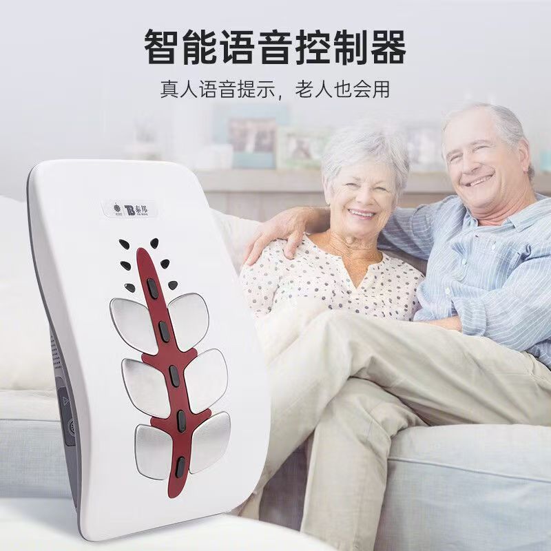 智能按摩理疗仪.jpg